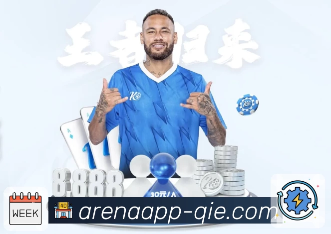 App 预览